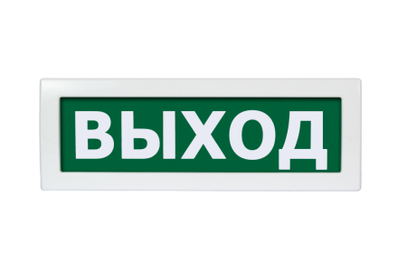 Оповещатель охранно-пожарный световой Топаз-24    ВЫХОД (зеленый фон) Вистл НФ-00000278