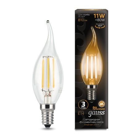 Лампа светодиодная филаментная LED 11 Вт 810 лм 2700К AC185-265В E14 свеча теплая Black Filament GAUSS 104801111