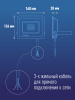 Прожектор светодиодный ДО-70Вт 6500К 5600Лм IP65 Космос K_PR5_LED_70