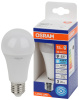 Лампа светодиодная LED 15Вт Е27 6500К 1521Лм груша 220В (замена 150Вт) OSRAM LEDVANCE 4099854186219