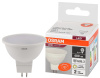 Лампа светодиодная LED 6 Вт GU5.3 3000К 480Лм спот 220 В (замена 50Вт) OSRAM LEDVANCE 4058075582545