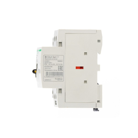 Контактор 2P 2НО 40A AC 230В-230В City9 Set Systeme Electric C9C32240