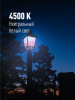 Лампа светодиодная LED 40Вт 220В Е27 D100х189 4500К белый 3650 лм Космос LksmHWLED40WE2745