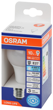 Лампа светодиодная LED 10Вт Е27 6500К 806Лм груша 220В (замена 75Вт) OSRAM LEDVANCE 4099854186035