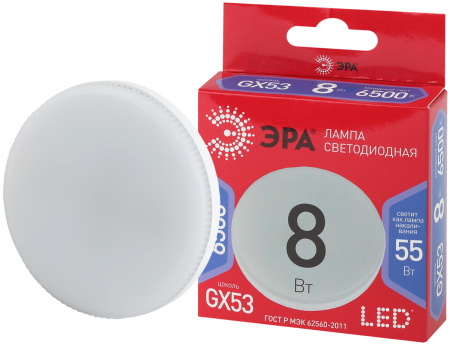 Лампа светодиодная LED GX-8W-865-GX53 R (диод, таблетка, 8Вт, хол, GX53) (10/100/4800) ЭРА Б0045333