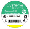 ИЗОЛЕНТА ПВХ MultiSet 19мм Х 20м ЖЁЛТАЯ Systeme Electric IMT1920YE