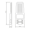 "Светильник Уличный Gauss LED Qplus IP65 455*180*49 100W 12000lm 5000K 120-260V КСС ""Ш"" 1/4"