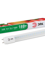 Лампа светодиодная полноспектральная Т8 с красными и белыми светодиодами для профессионального выращивания растений FITO-18W-Ra90-Т8-G13-NL ЭРА Б0042987