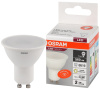 Лампа светодиодная LED 7 Вт GU10 3000К 560Лм спот 220 В (замена 60Вт) OSRAM LEDVANCE 4058075581555