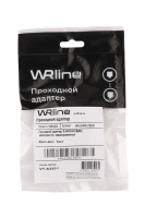 Проходной адаптер RJ45-RJ45 (8p8c) категория 5е экранированный WRline WRLine 505224