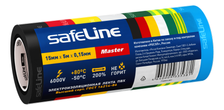 Изолента ПВХ разноцветная 15мм 5м (7цветов)       Safeline SafeLine 22899