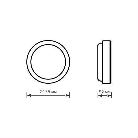 Светильник светодиодный ДБП 15 Вт 4000К 1100 лм 160-260В IP65 D155х52мм круглый Пластик с оптико-микроволновым датчиком движения ЖКХ Elementary Gauss GAUSS 126411215-S