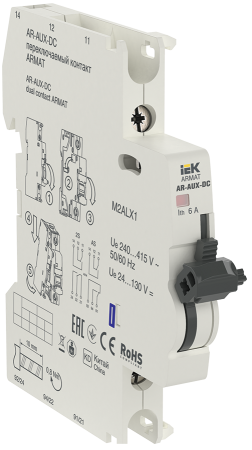 ARMAT Переключаемый контакт AR-AUX-DC 240-415В IEK AR-AUX-DC-240-415