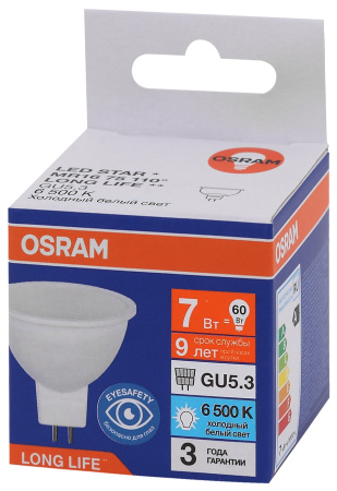 Лампа светодиодная LED 7Вт GU5.3 6500К 560Лм спот 220В (замена 60Вт) OSRAM