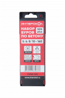 Набор буров по бетону SDS-plus 5/6/8/10х160 Интерскол 11200.160