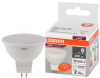 Лампа светодиодная LED 5 Вт GU5.3 4000К 400Лм спот 220 В (замена 35Вт) OSRAM LEDVANCE 4058075582422