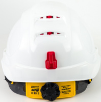 СОМЗ-19 ЗЕНИТ RAPID белая РОСОМЗ 719817 4630046686782