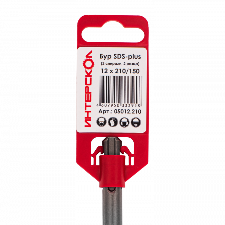 Бур SDS-plus (2 спирали, 2 резца)  12х210/150 Интерскол 05012.210