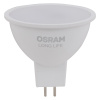 Лампа светодиодная LED 7Вт GU5.3 6500К 560Лм спот 220В (замена 60Вт) OSRAM