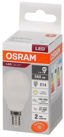 Лампа светодиодная LED 7 Вт E14 3000К 560Лм шарик 220 В (замена 60Вт) OSRAM LEDVANCE 4058075579620