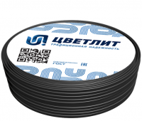 Кабель силовой ВВГнг(А)-LSLTx 3х2.5ок(N.PE)-0.66 100м ТРТС Цветлит КЗ 00-00148759