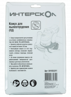 Кожух для пылеотведения (ПД), 125 мм. Интерскол 64100.011