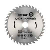 Диск пильный 210 мм х 36 зуб х 30 мм Kranz KR-92-0121