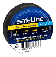 Изолента Safeline Auto 15/5 черный SafeLine 22898