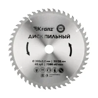 Диск пильный 300 мм х 48 зуб х 32/30 мм Kranz KR-92-0133