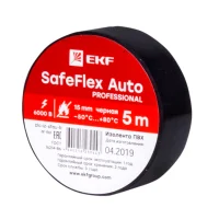 Изолента ПВХ 15мм 5м черный серии SafeFlex Auto EKF plc-iz-sfau-b