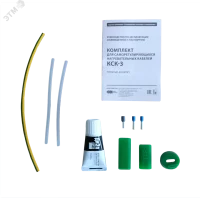 Комплект КСК-3 ССТ 2187289