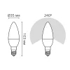 Лампа светодиодная LED 12 Вт 920 лм 4100К AC180-240В E14 свеча нейтральный  Elementary Gauss GAUSS 33122